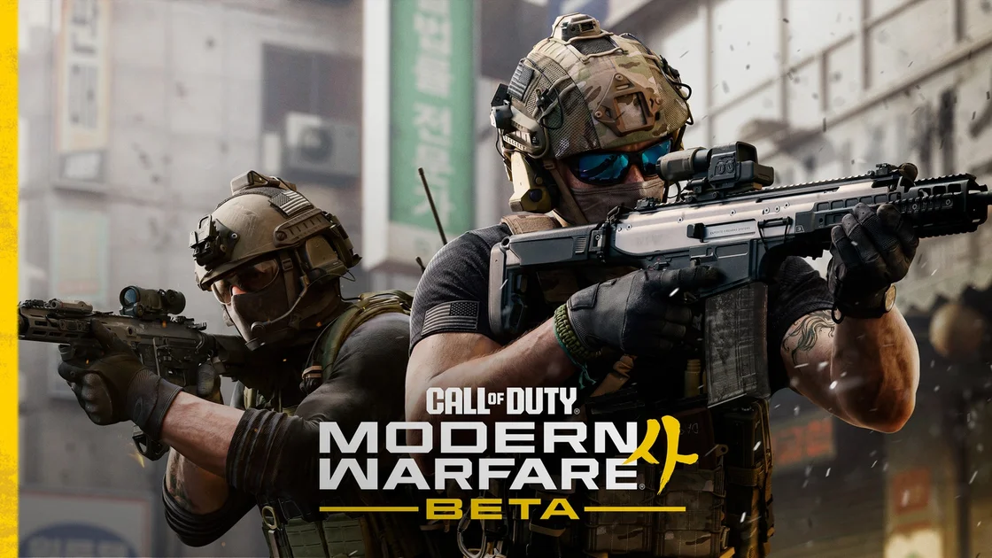 Впервые в истории бета-тестов Call of Duty, бета-версия Modern Warfare 4 включает миссию кампании