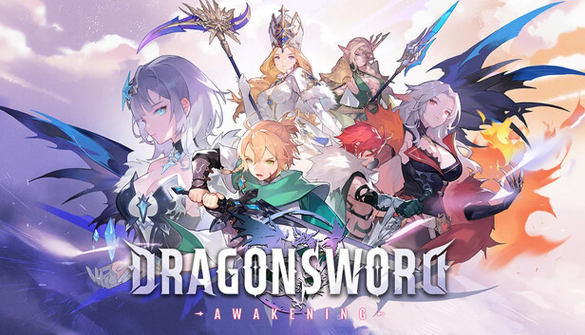 DragonSword: пробуждение